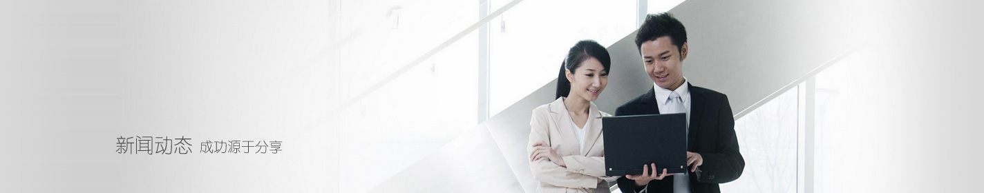 污泥烘干機(jī)，污泥烘干設(shè)備