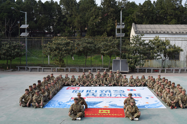 拓展訓(xùn)練2 拓展訓(xùn)練2