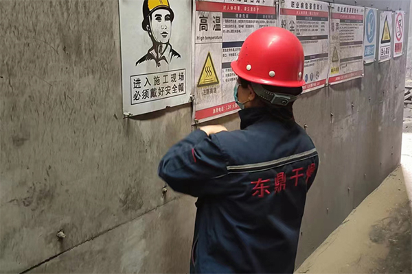 致敬最美勞動(dòng)者