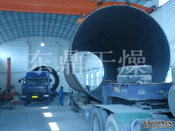 粉煤灰烘干機(jī)，粉煤灰烘干機(jī)廠家