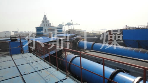 粉煤灰烘干機生產現場