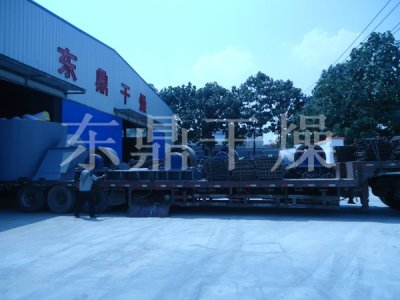 粉煤灰烘干機發貨現場