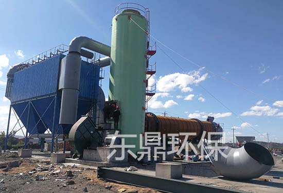 內蒙古大型煤泥烘干機現場視頻