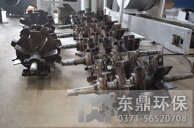 煤泥烘干機配件