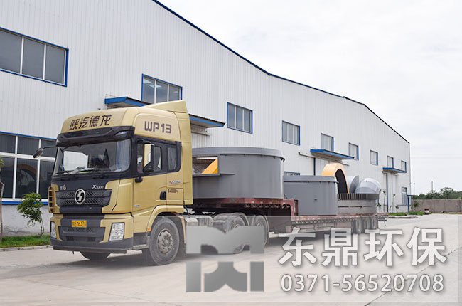 大型煤泥烘干機發貨