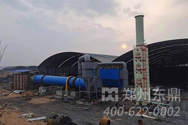 電石渣烘干機設備
