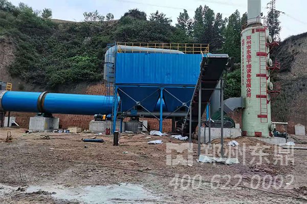 小型礦泥烘干機設(shè)備