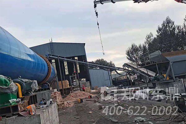 煤泥烘干機安裝現場情況