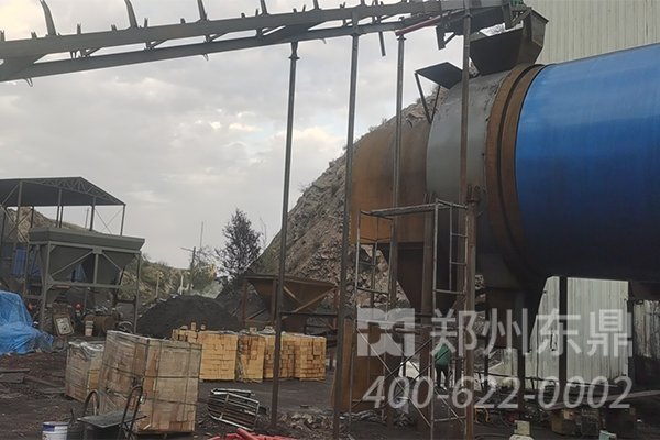 煤泥烘干機廠家安裝現場圖
