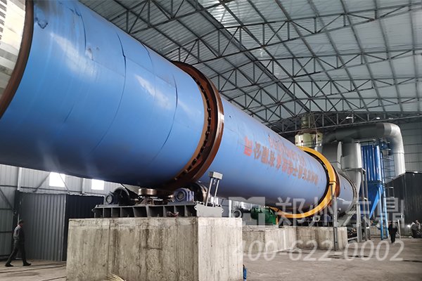 煤泥烘干機(jī)設(shè)備帶料試機(jī)現(xiàn)場