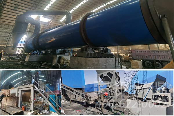 內蒙古伊旗煤泥烘干機項目安裝現場