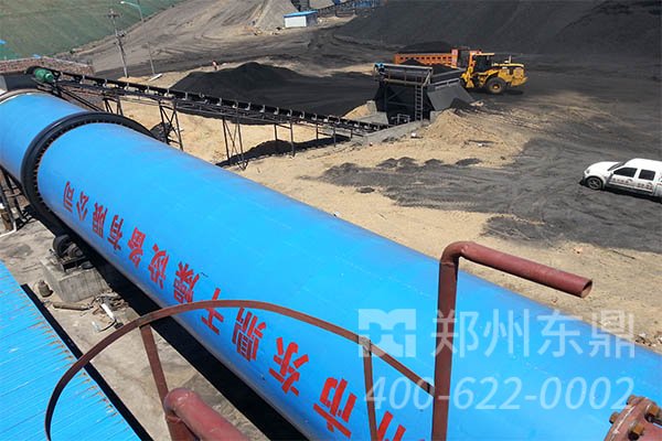 蘭炭烘干機設備