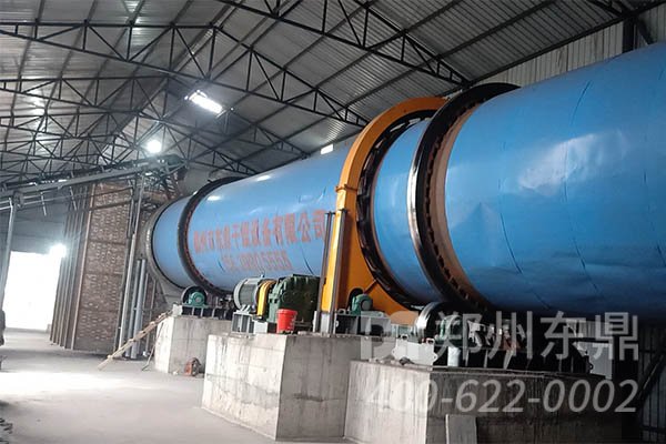 碳化烘干機設(shè)備