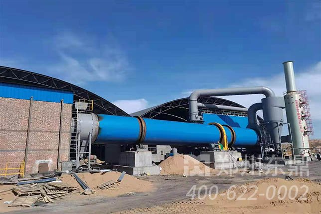 新疆煤泥烘干機(jī)設(shè)備