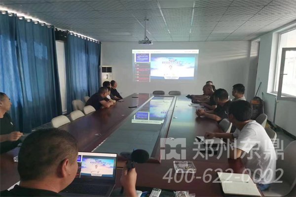 內(nèi)蒙古鄂爾多斯煤泥烘干機(jī)安全技能培訓(xùn)現(xiàn)場(chǎng)