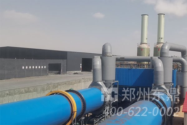 東鼎煤泥烘干機設備