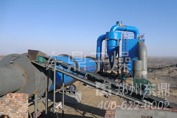 山西煤泥烘干機設備運行生產工作現場